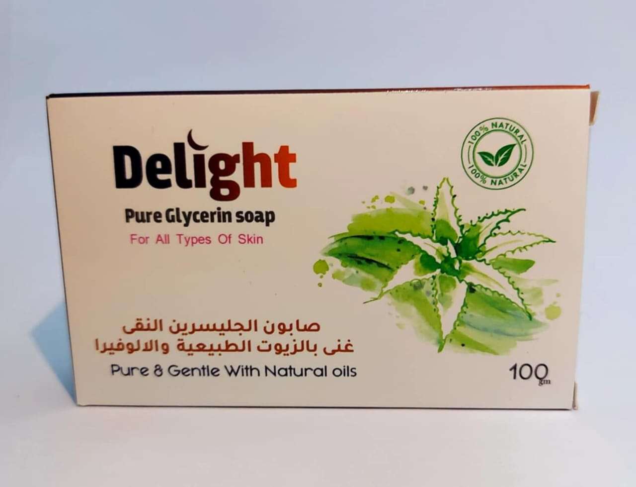 ديلايت صابونة الجلسرين النقي