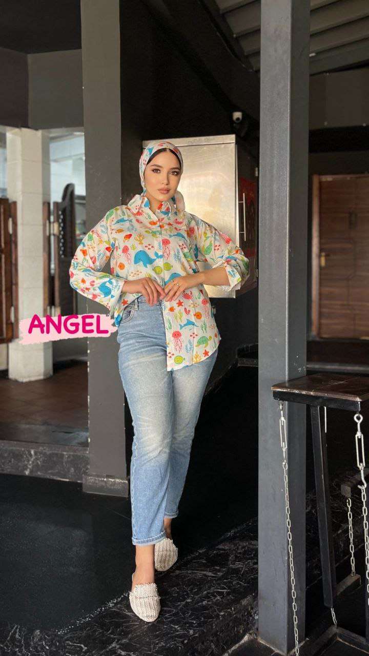 شميز مشجر