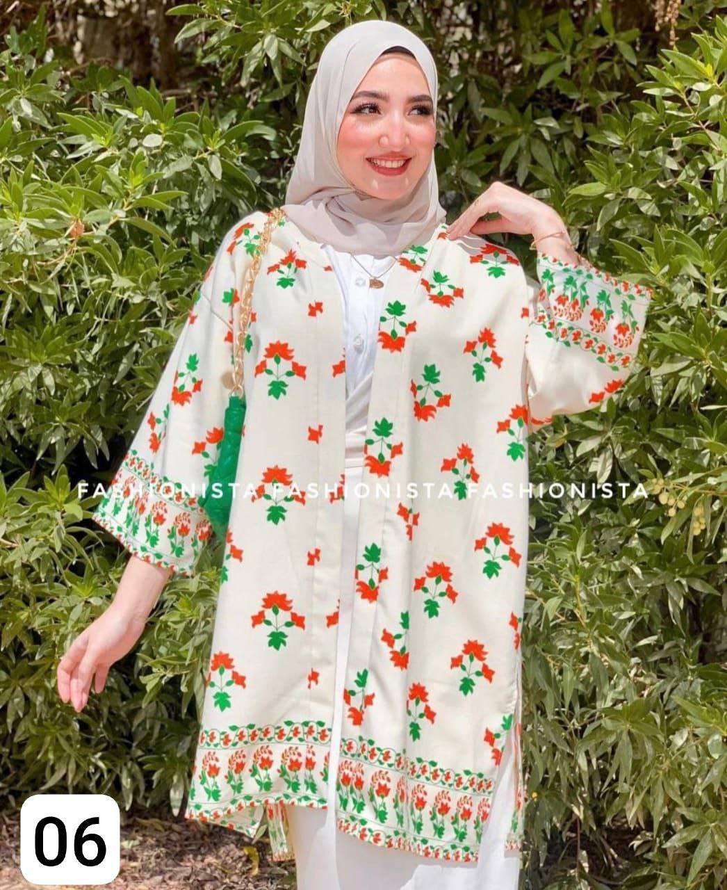 جيبه وكاردجان وبيزك شميز لف كت