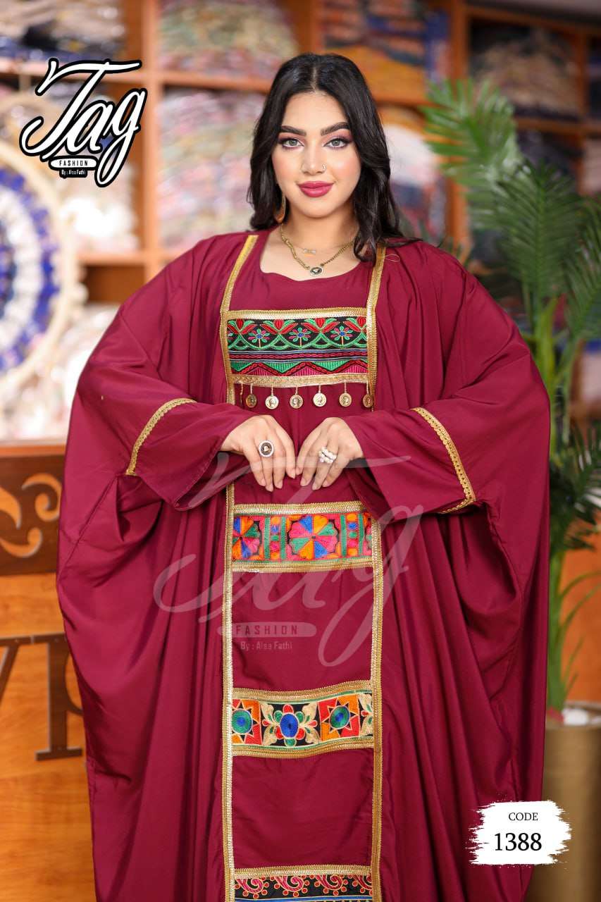 عبايه استقبال بيتي