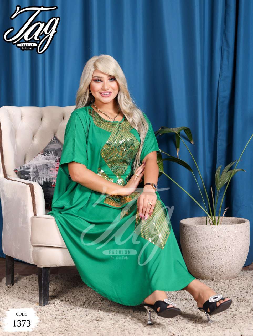 عبايه شانيل