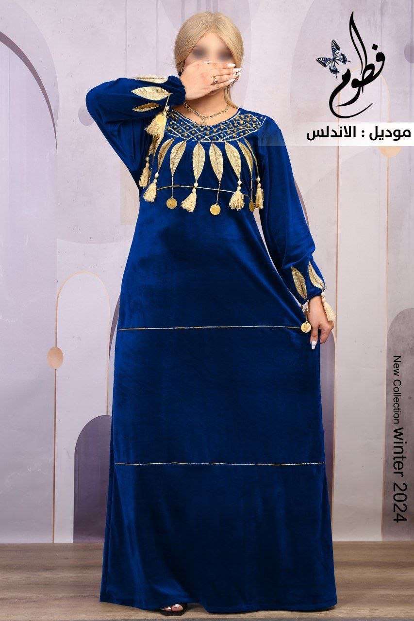 عبايه حريمى تصفيات شتويه