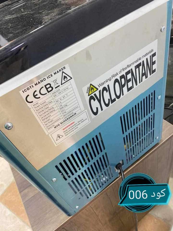 ايس ميكر 15 لتر ينتج 22 مكعب خلال ٢٠ دقيقة ماركه مانو