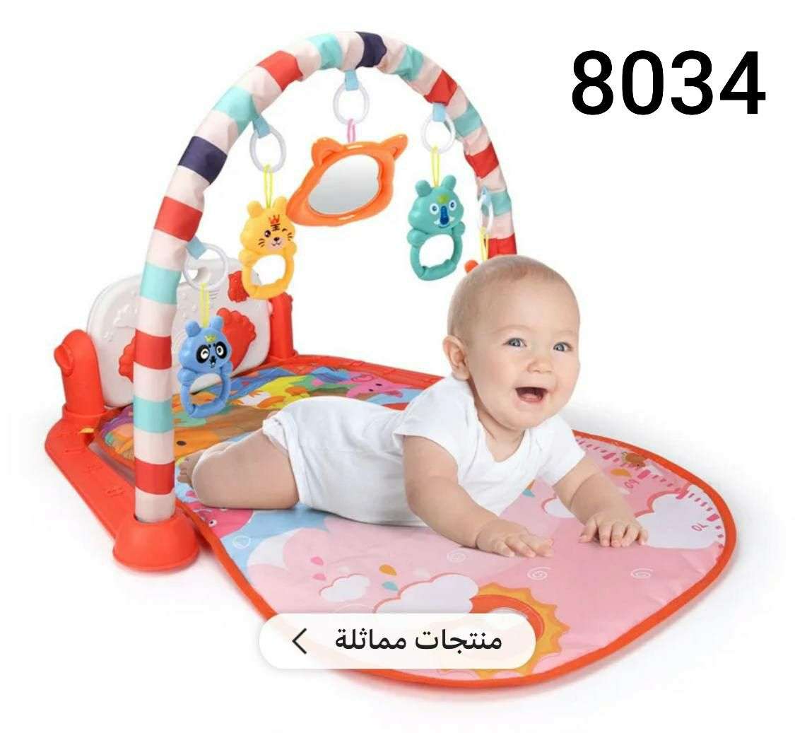 سجادة بيبى بيانو