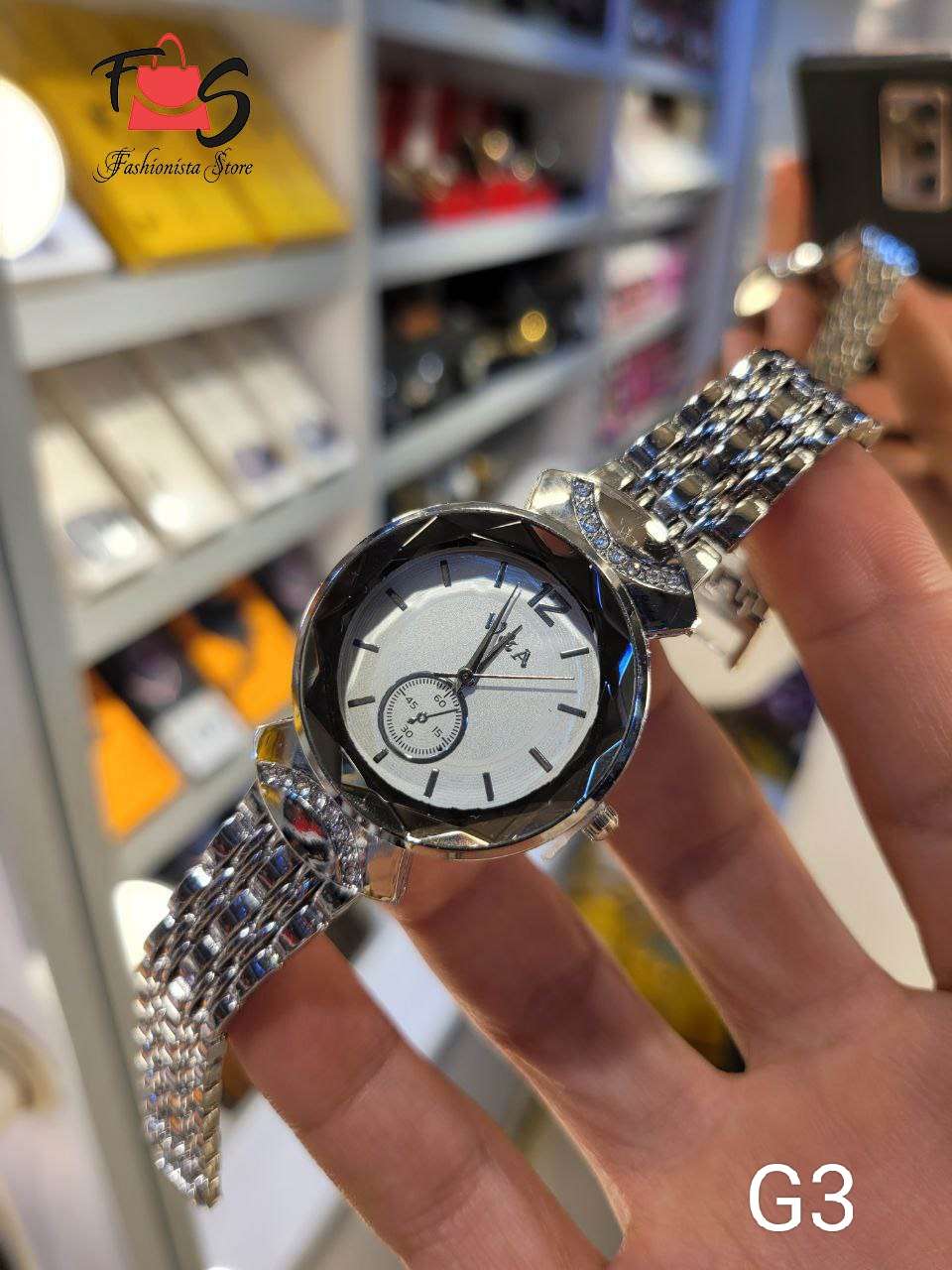 ساعات على شكل انسيال