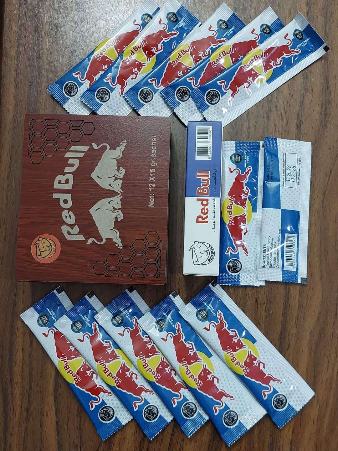 عسل ريد بول | سيزما