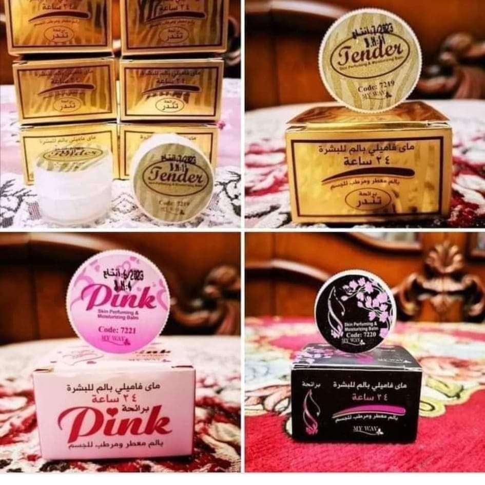 فازلين معطر