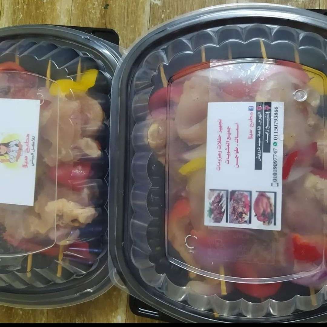 شيش طاووق