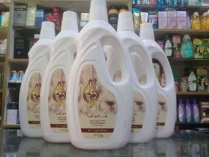 شامبو كوبرا