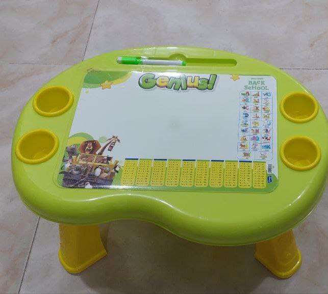 بيبي ديسك سبورة