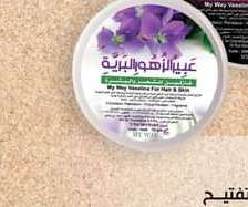 عبير الزهور فازلين مرطب