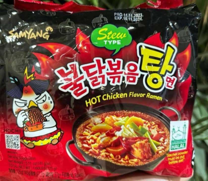 نودلز كوري