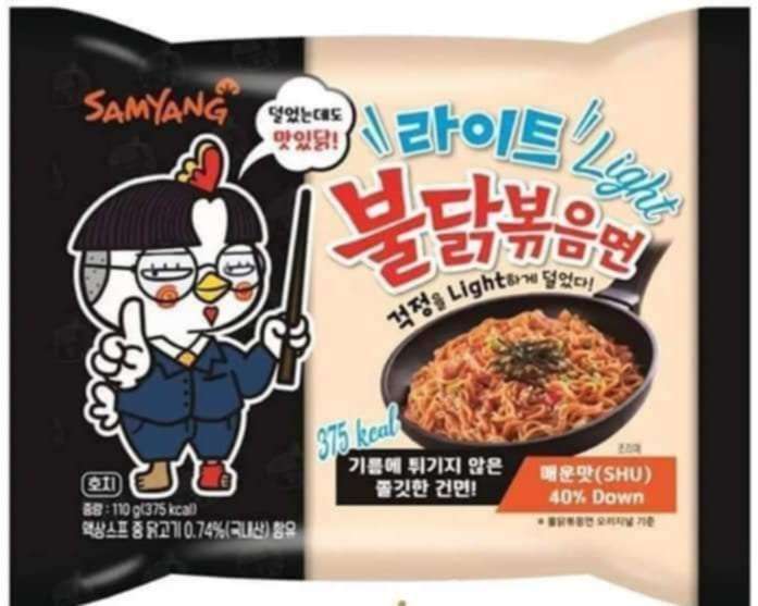 نودلز كوري
