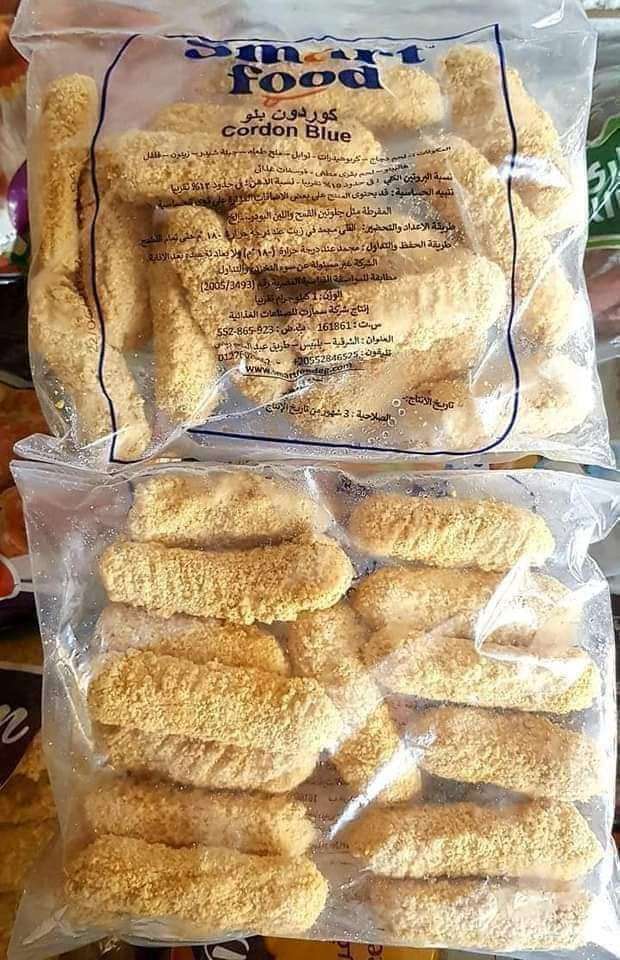استربس