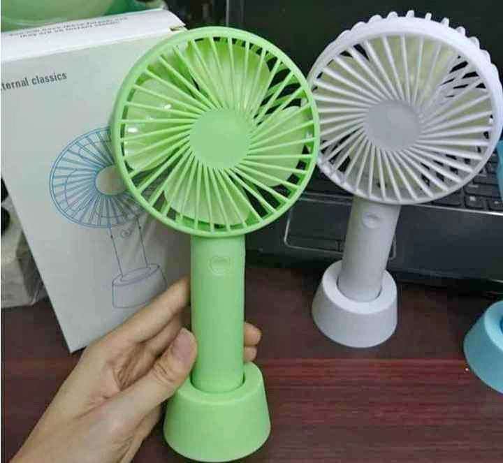 مروحه اليد المحموله