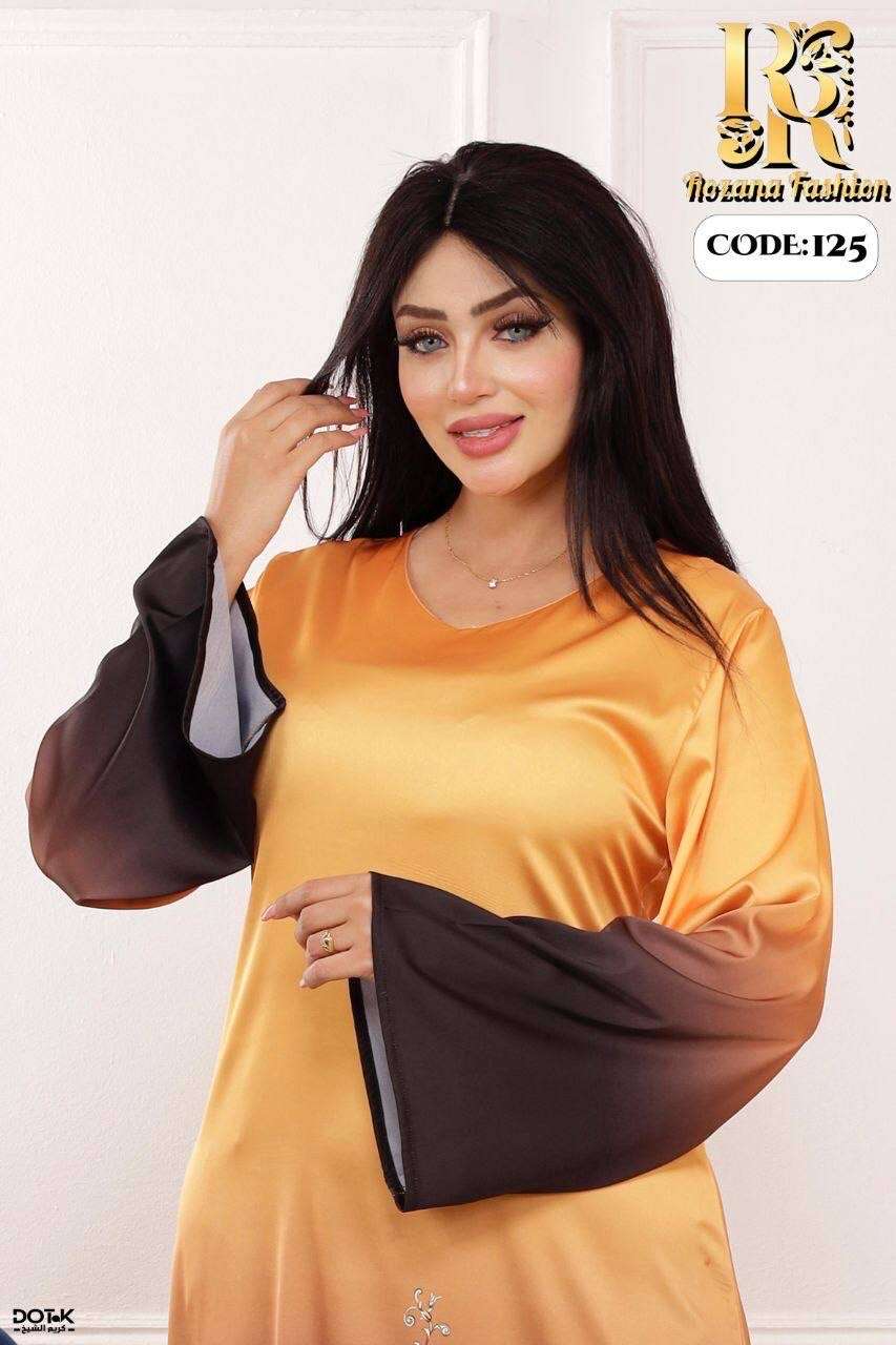 عبايه استقبال ستان ارمانى