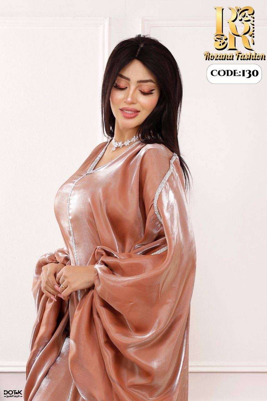 فستان
