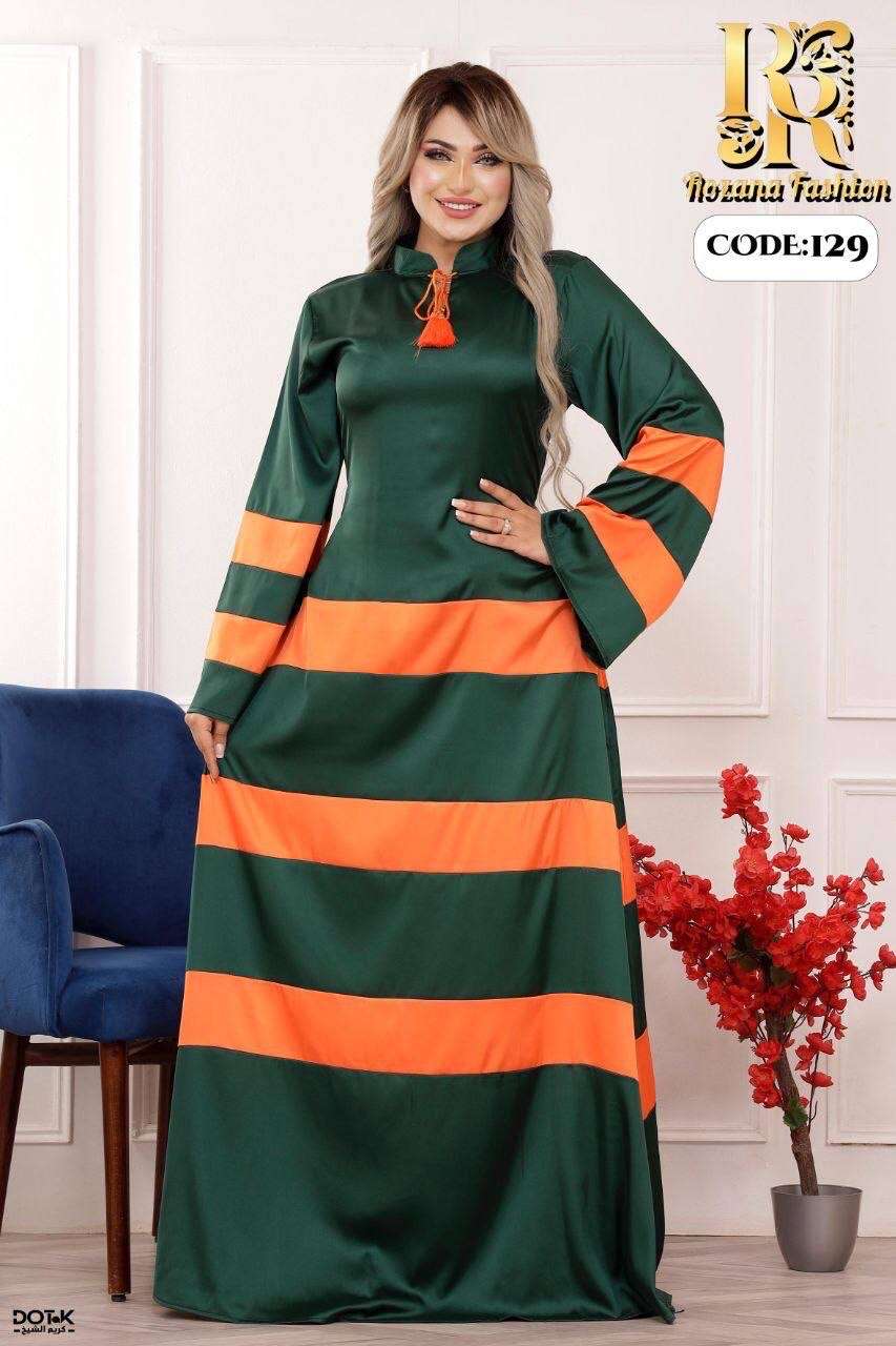 عبايه استقبال