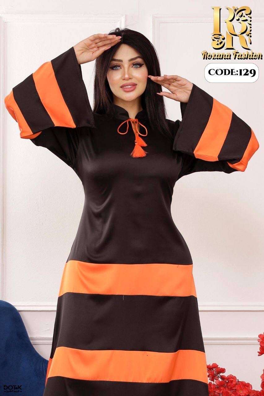 عبايه استقبال