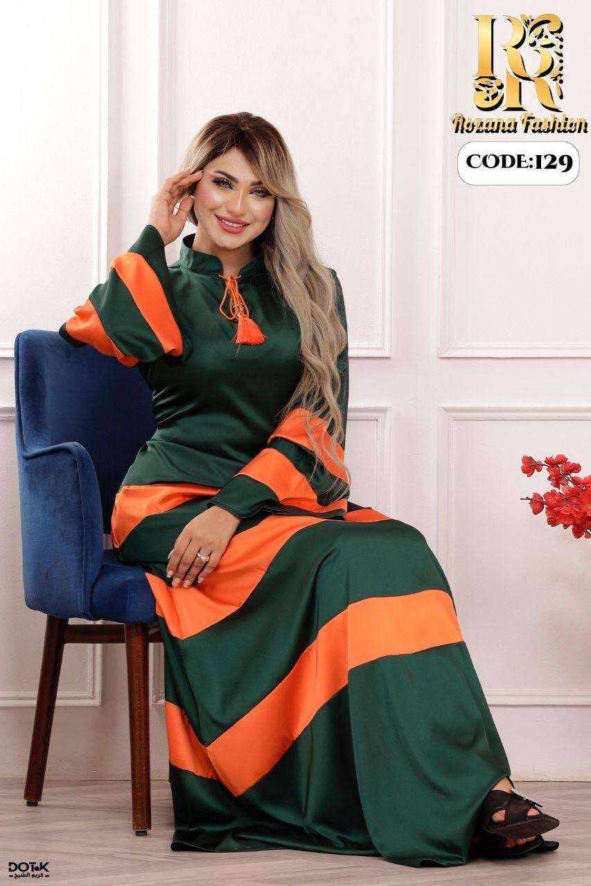 عبايه استقبال