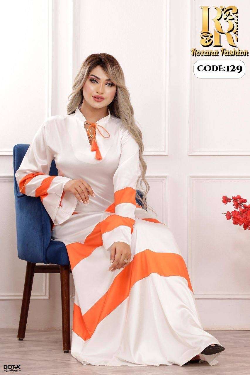 عبايه استقبال