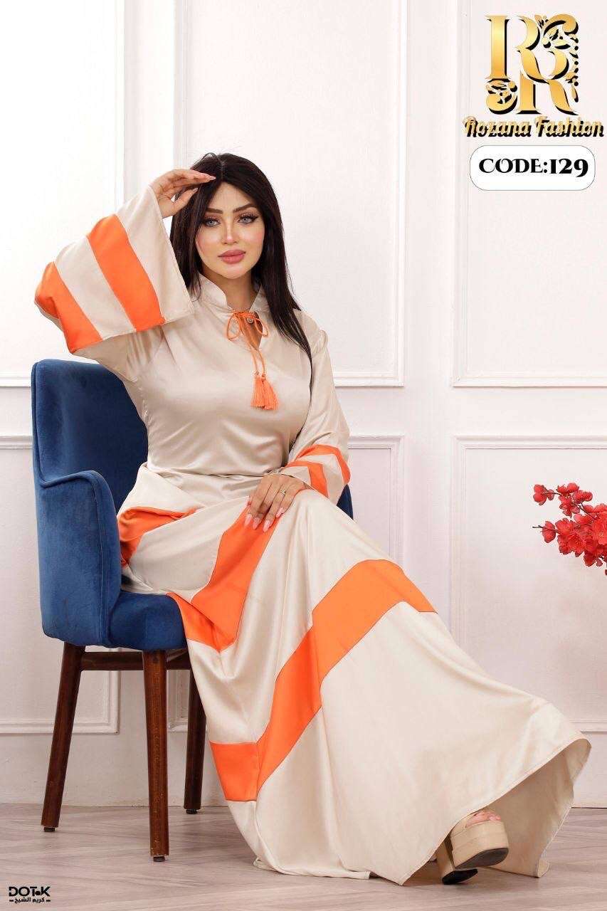 عبايه استقبال