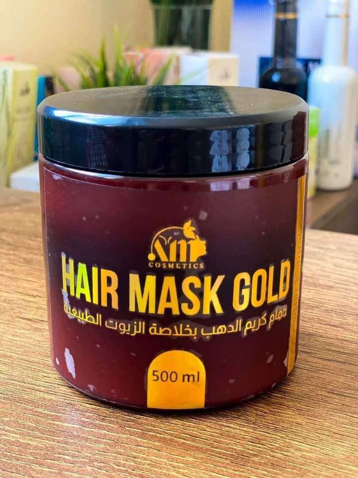 هير ماسك جولد