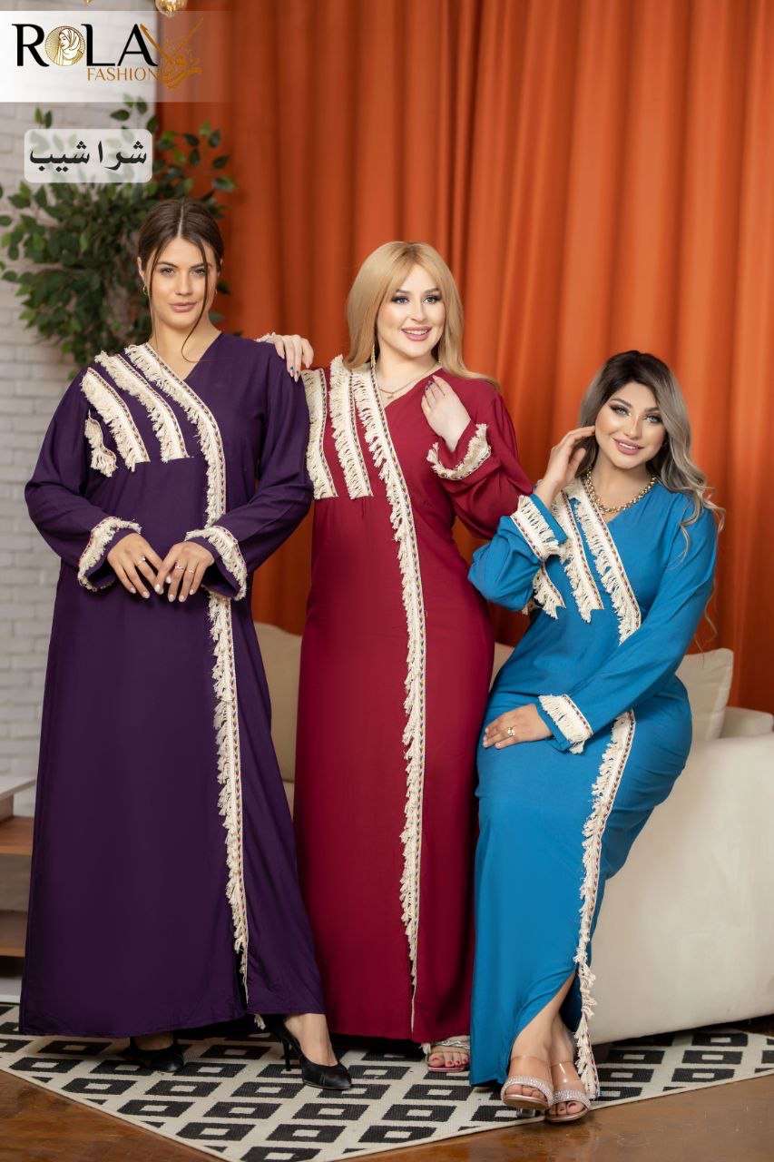عبايه استقبال