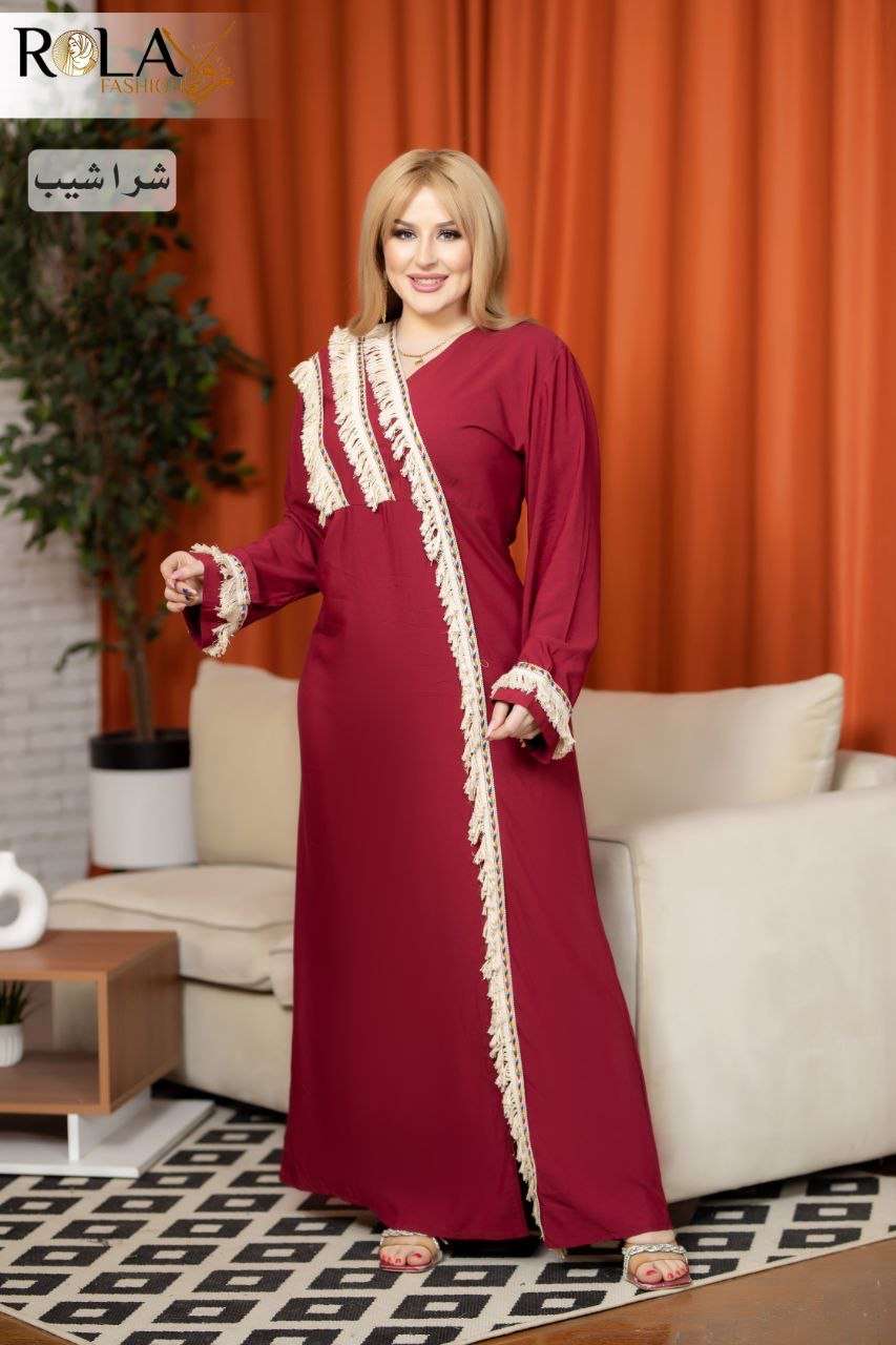 عبايه استقبال