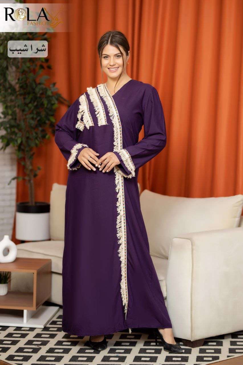 عبايه استقبال