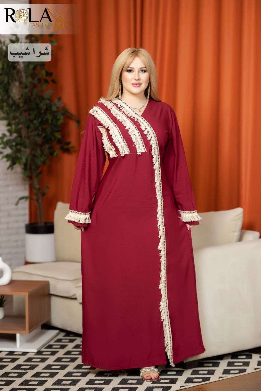 عبايه استقبال