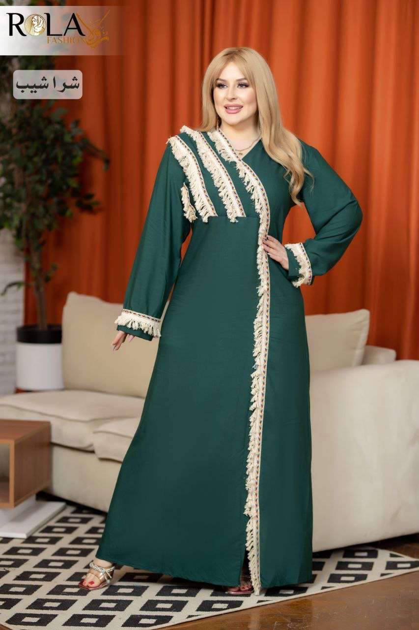 عبايه استقبال