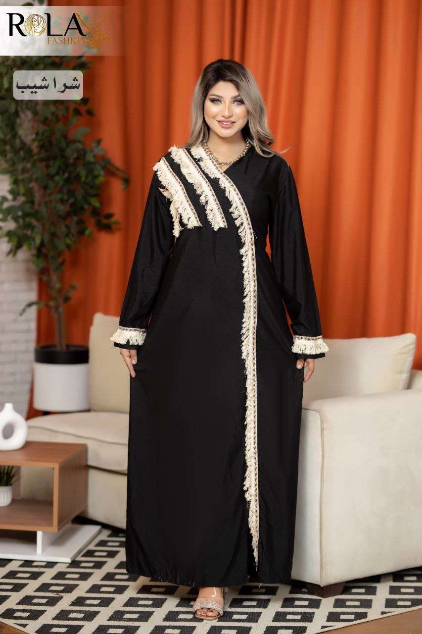 عبايه استقبال