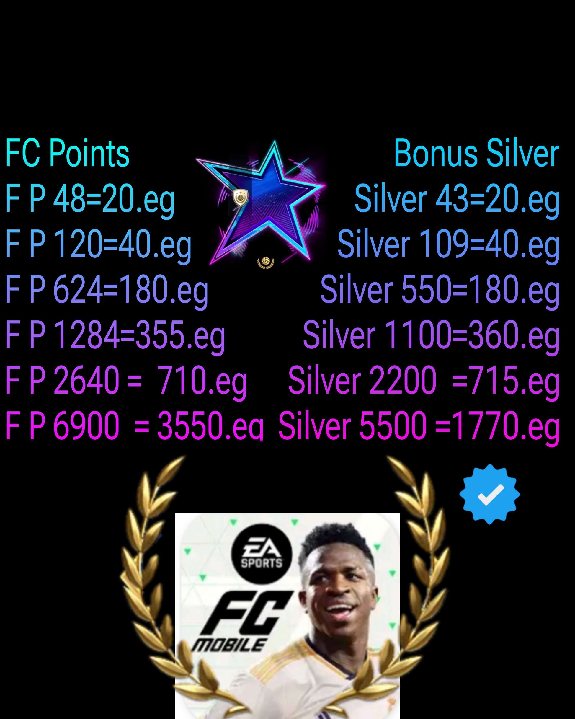 شحن نقاط fc