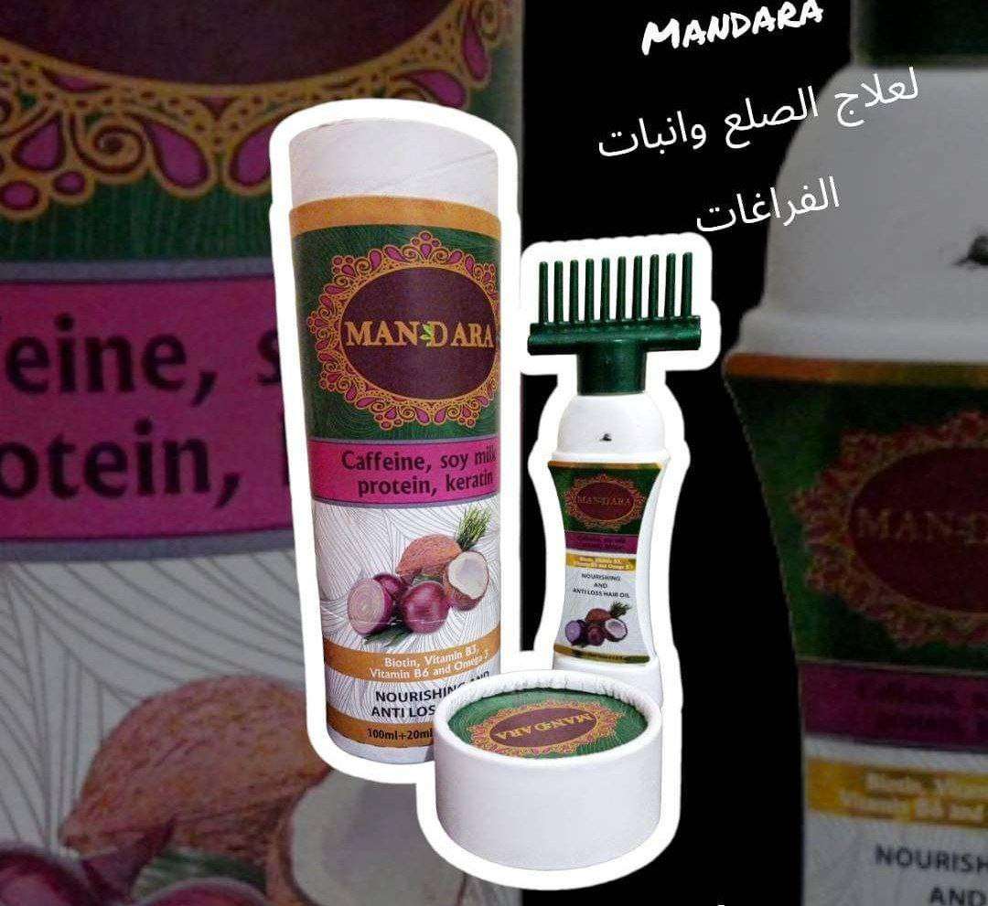 سيرم ماندرا لعلاج الصلح والنبات الفراغات