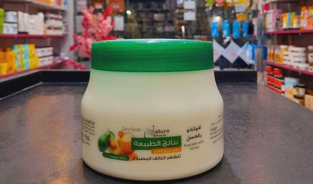 حمام كريم نتائج الطبيعية