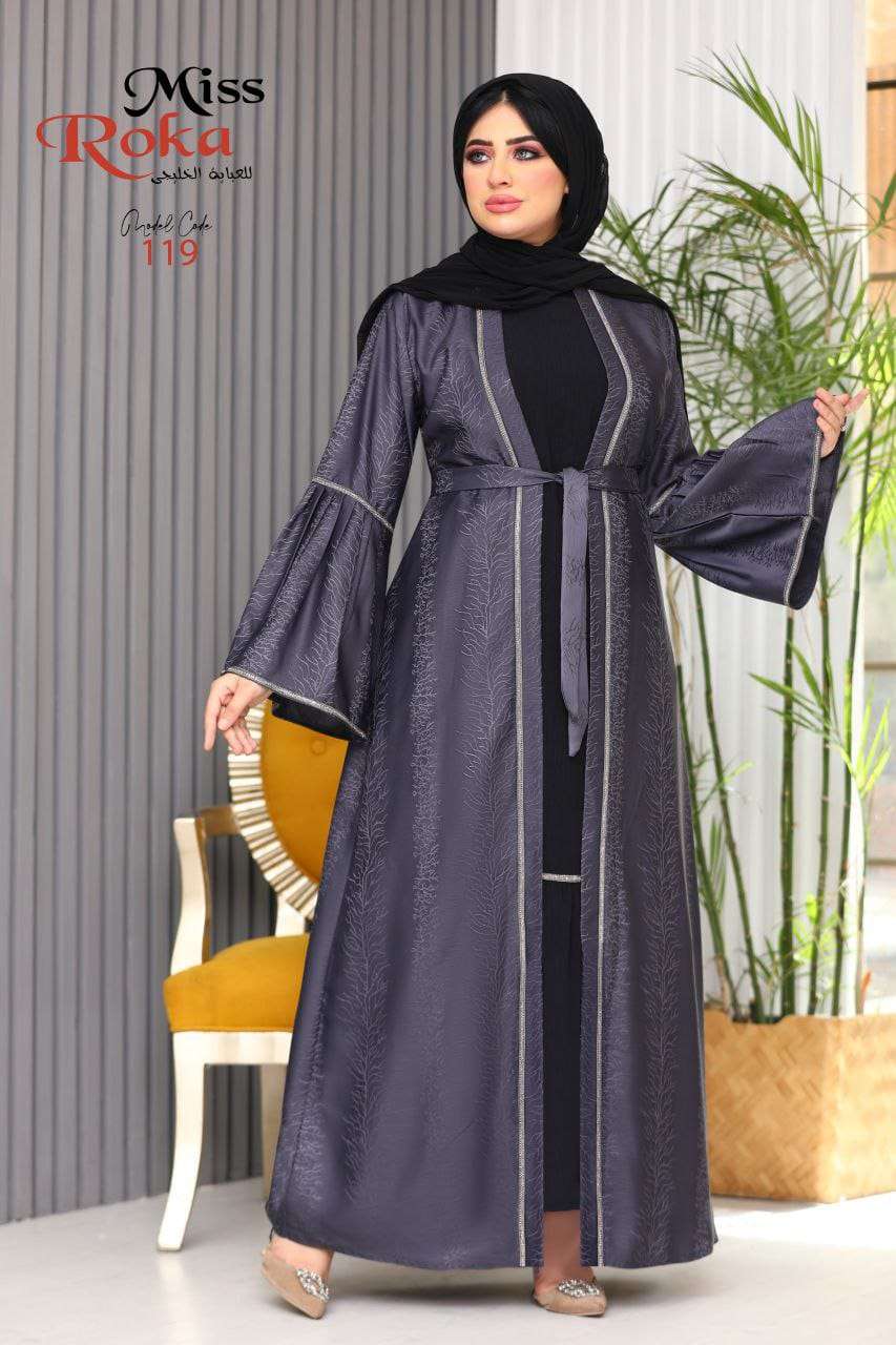 عبايه قطعتين اخر شياكه