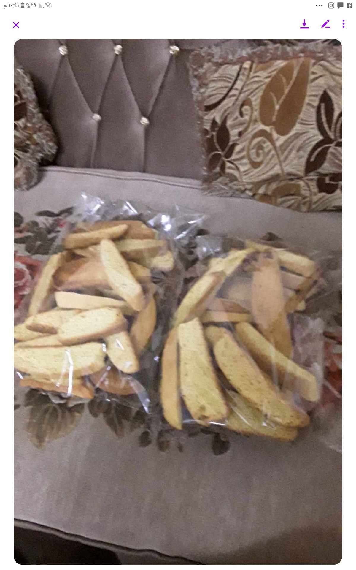 فايش صعيدى