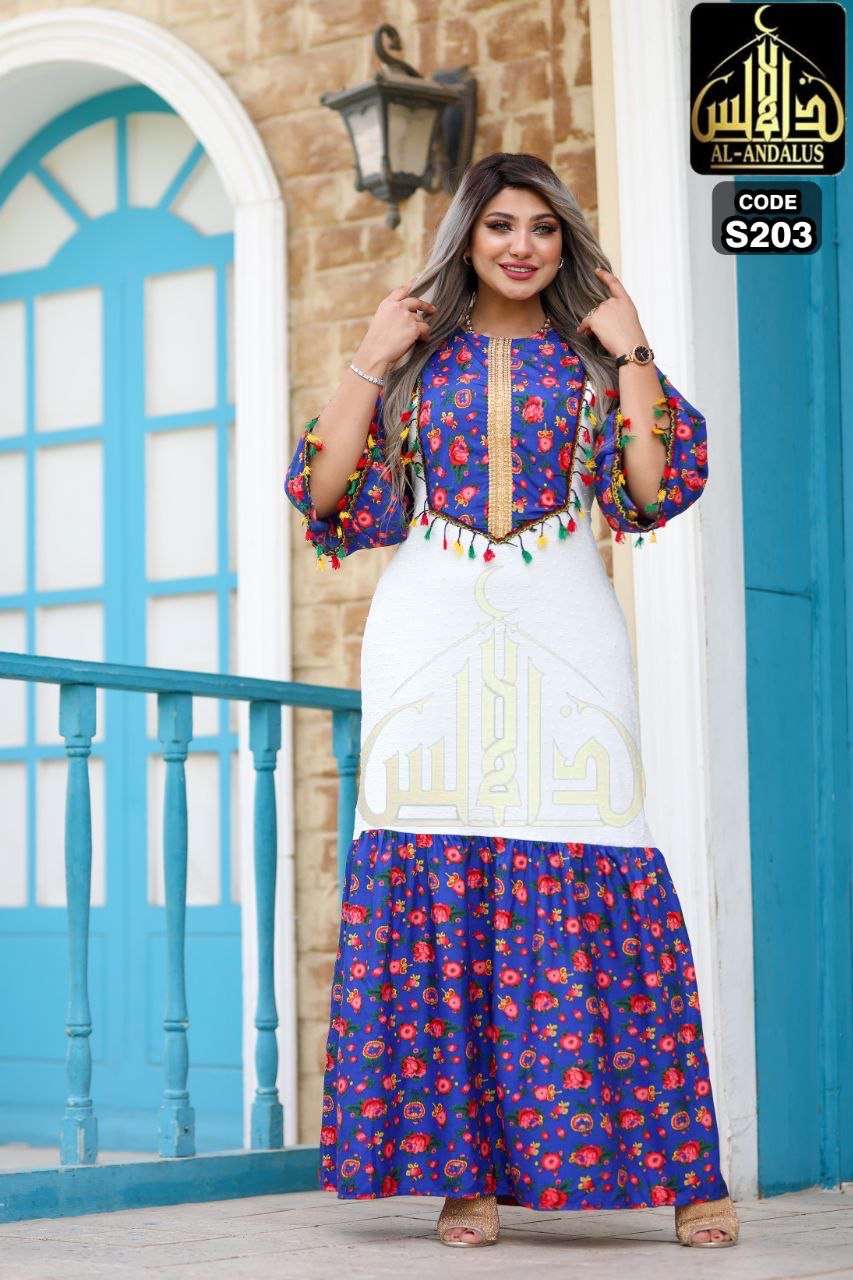 عبايه استقبال