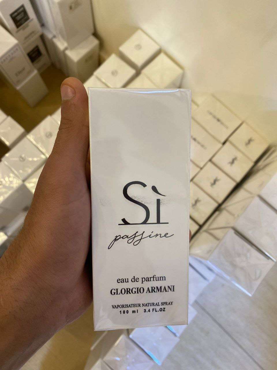 سي