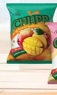 شوب مانجو