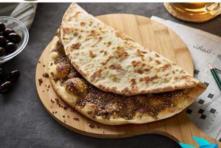 سندوتش محشو الزغتر