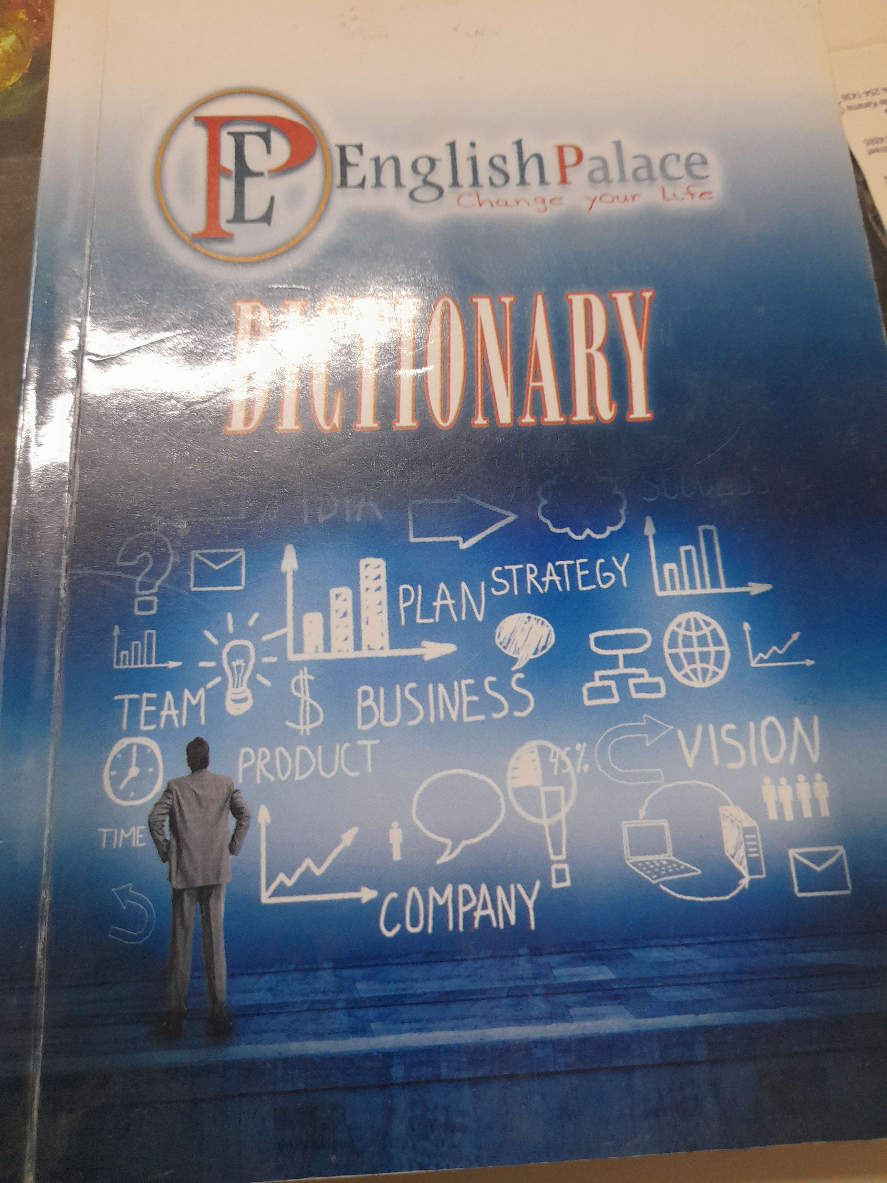 كلمات انجليزي