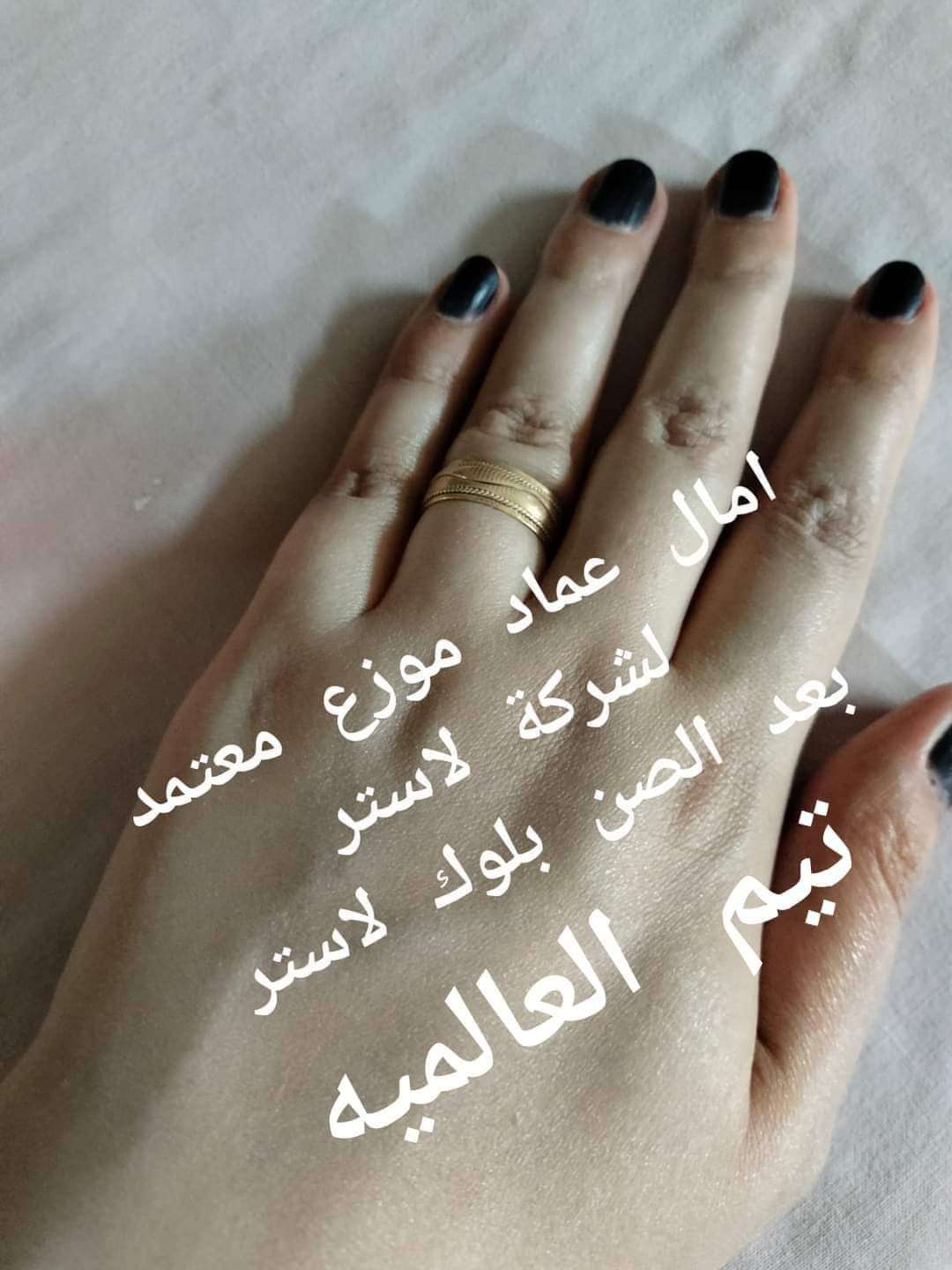 صن بلوك مارفا
