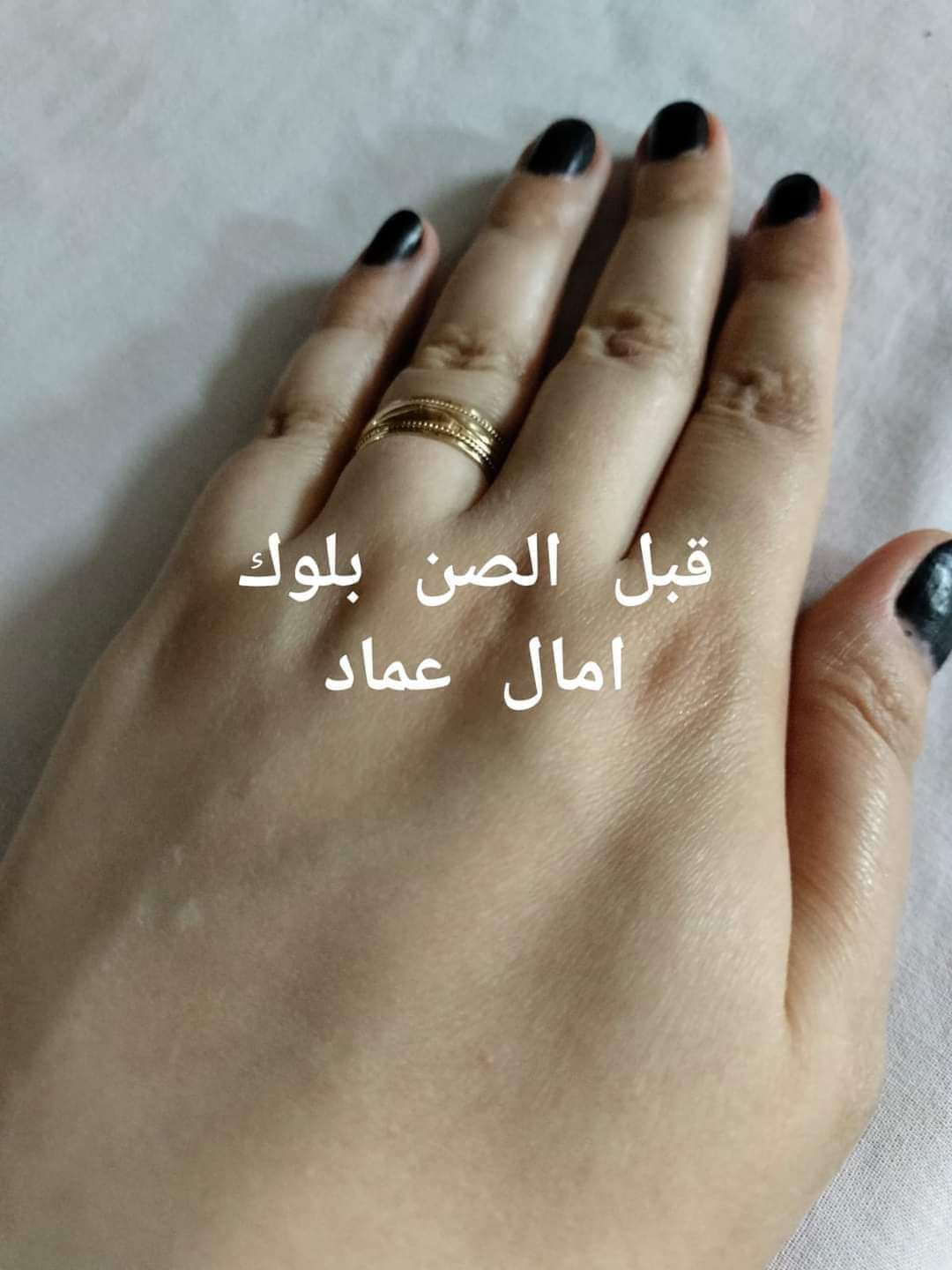صن بلوك مارفا