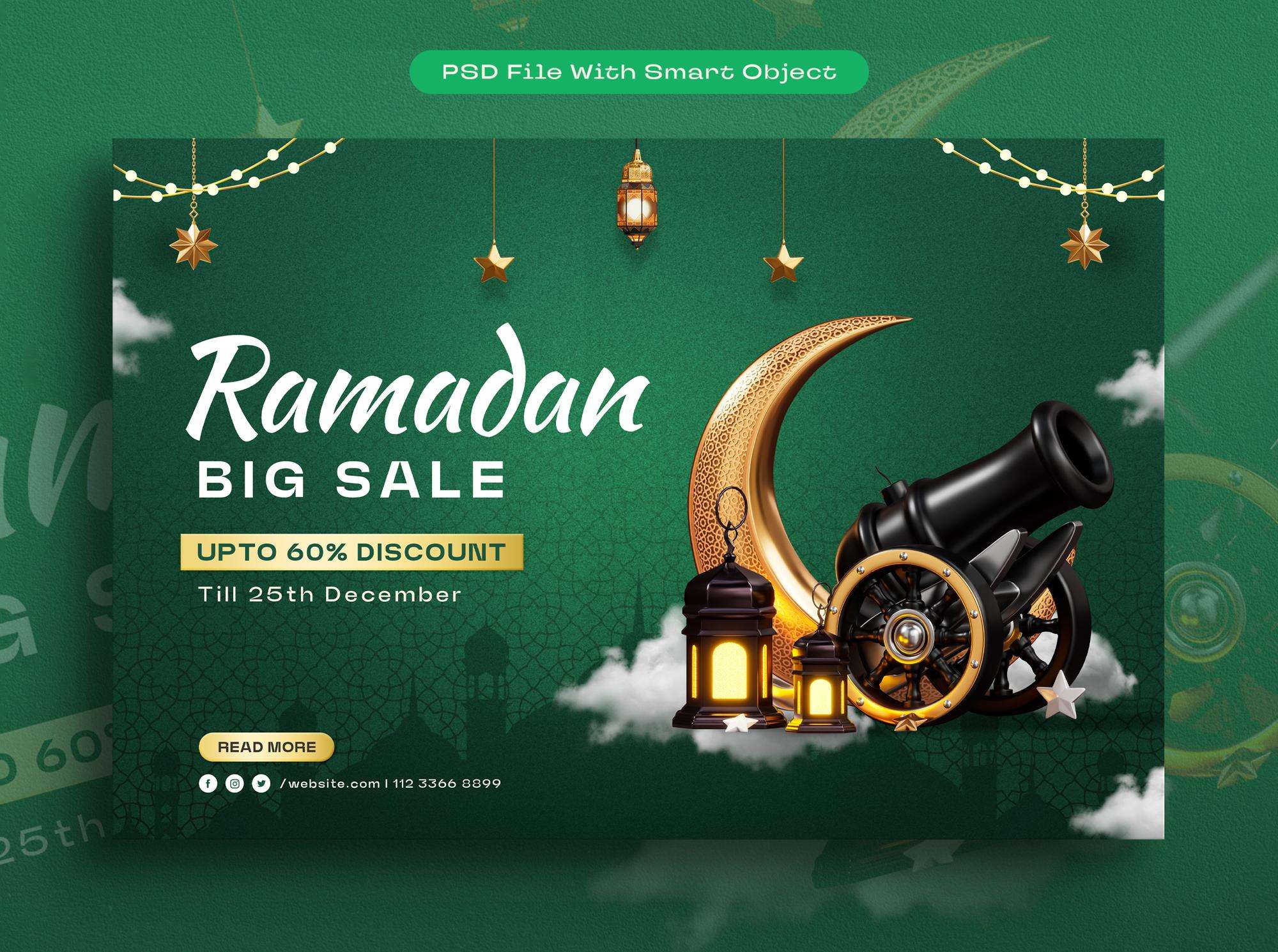 تصميم اللوحات الاعلانية