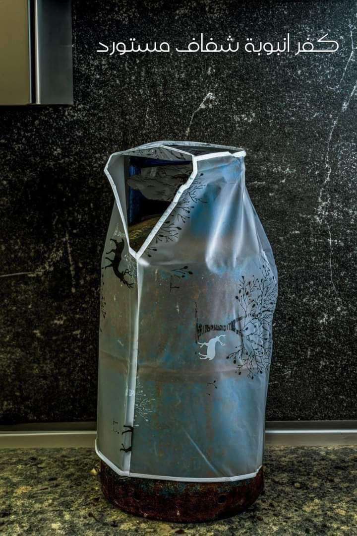 غطاء انبوبه وتر بروف