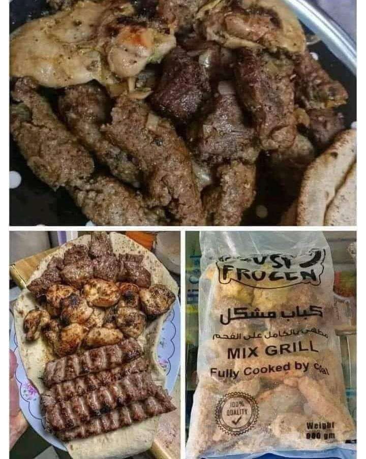 كفتة مشوي عالفحم
