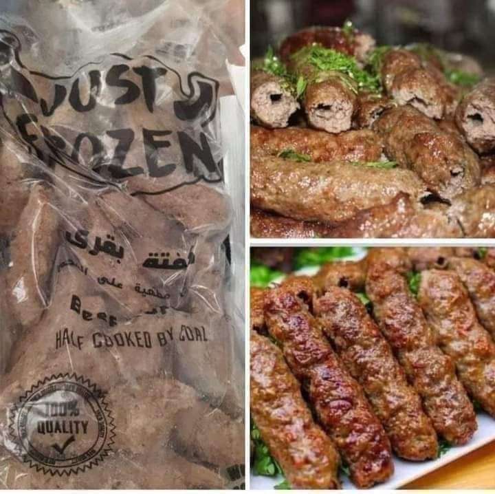 كفتة مشوي عالفحم
