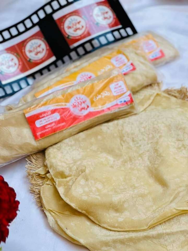 رقاق طري
